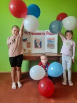 День Российского Флага День Российского Флага.