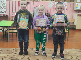 Осенняя ярмарка поделок "Дары осени". Осенняя ярмарка поделок "Дары осени".