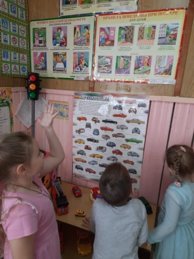 Повторяем пожарную безопасность. Повторяем пожарную безопасность.