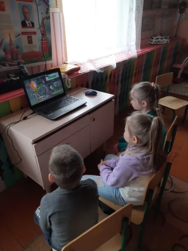 День Эколят. День Эколят.